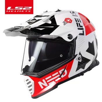 LS2 MX436 İkiz Kalkan Motocross Kask LS2 PİONEER EVO Motosiklet Kaskları off road capacetes para moto capacete çapraz 4