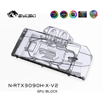 Bykski GPU Su Bloğu İçin GALAXY Palit KFA2 Maxsun Leadtek Gainward RTX3080 3090 Grafik Kartı Radyatör, VGA Su Soğutucu