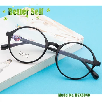 Retro yuvarlak gözlük küçük yüz gözlük kore siyah tarzı BSX8048 ışık Tr90 optik çerçeve yapabilirsiniz miyopi gözlük 1