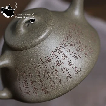 Çin demlik el oyması ve boyalı kaligrafi Ziye taş kepçe pot 150ml ev kung fu çay seti Yixing mor kil saksı 0