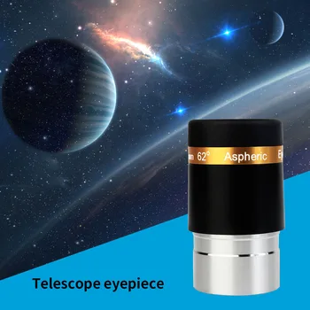 1 adet Astronomik Teleskop Mercek 1 25 inç 62 Derece Geniş Açı Mercek Planet Göz Lens 4mm 10MM 23MM 0