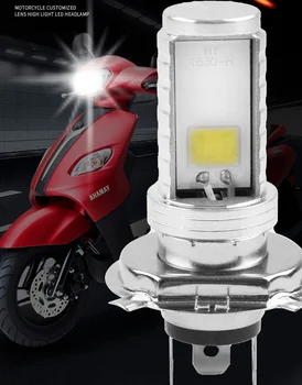 Scooter ışık Hi-Lo İşın İşık lamba ampulü Motosiklet Yardımcı ışıkları Led Far 6500K 12v1pcs BA20D far ampulü H6 LED
