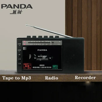 AM Radyo Bant Kaydedici Kaset Oyuncu TF Transkripsiyon/USB Dahili İle Mikrofon U Disk FM/TF Taşınabilir Kartı Oynamak PANDA 6503 0