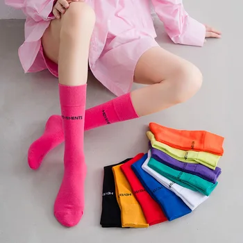 Gül Kırmızı Çorap Kadın Harajuku Indie Pop Orta Tüp Renk Çorap Kore Alfabesi Spor Pamuk Patenci Nefes Çorap Calcetines