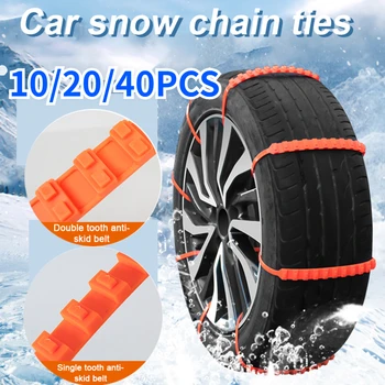 10/20/40 Adet Anti Patinaj kar zincirleri Araba Lastik Tekerlekler Zincirleri Kış Açık Kar Lastiği Acil Anti-Skid Otomatik Tekerlek Aksesuarları 0