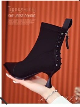 Retro Streç Çorap Çizmeler Kadın Sonbahar / Kış Yeni Moda Sivri Burun Fermuar Tek Çizmeler Dikiş Yüksek Topuklu Kadın Ayakkabı