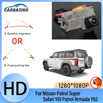 Gece Görüş Dikiz Kamera Geri Kamera Araba geri görüş kamerası HD CCD Nissan Patrol İçin Süper Safari Y61 Devriye Armada Y62