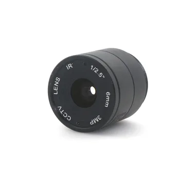 2 adet 6mm Lens 3MP CS Dağı HD güvenlik kamerası lens Gündüz / gece CCD Güvenlik güvenlik kamerası Ücretsiz Kargo