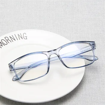 2023 Yeni Vintage Gözlük Moda Trendi Gözlük Çerçevesi Moda Kare Şeffaf Gözlük Çerçevesi Klasik Erkekler ve Kadınlar Gözlük Çerçevesi 1