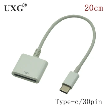 Dock 30-Pin Dişi USB-C USB 3.1 mikro USB 8pin Tip C Erkek Kısa şarj kablosu İçin Huawei Xiaomi Mac Artı 15cm