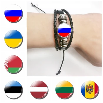 2019 Moda Bayrağı Bilezik Rusya Ukrayna Belarus Estonya Letonya Litvanya Moldova Bayrağı Charm Deri Bilezikler Erkekler için Hediyeler 4