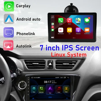 7 İnç Dokunmatik Ekran Taşınabilir Linux Monitör Kablosuz CarPlay Android Otomatik Multimedya Navigasyon HD 1080P Stereo HD Arka Kamera 0
