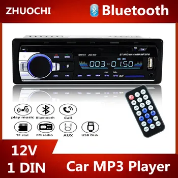 1 DİN 12V Araba Radyo Stereo Alıcısı Bluetooth MP3 Çalar 60Wx4 FM Ses Müzik Uzaktan Kumanda İle USB/TF/AUX Kartı Dash Kiti