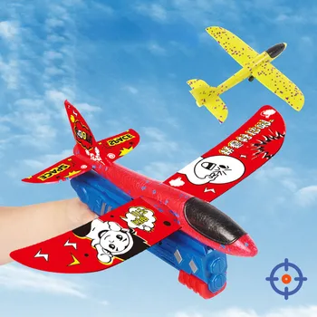 Çocuklar Uçak Launcher Oyuncaklar Çocuk Kabarcık Mancınık Uçak Mancınık Silah Açık Oyun Köpük Uçak Modeli Çekim Oyuncak Erkek Hediyeler