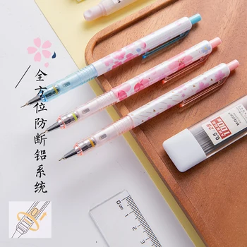 M & G 0.5 mm Romantik Sakura Mekanik Kurşun Kalem Sevimli Kalem Okul Kırtasiye Malzemeleri Hediye Karikatür Öğrenciler Ödül