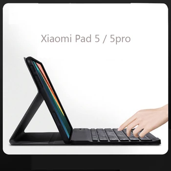 Ped 5 Pro Sihirli Touchpad Toetsenbord Gevallen İçin Tablet Xiao mi mi ped 5 kapak Manyetik Gevallen