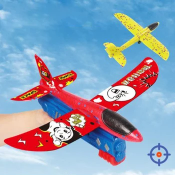 1 adet EPP Köpük Uçak Başlatıcısı Kabarcık Uçaklar 35cm Planör El Atmak Mancınık Uçak Çekim Oyunu Mancınık Uçak Oyuncak çocuklar için