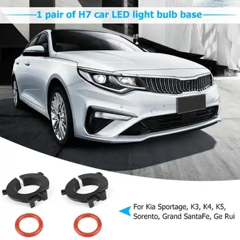 2 adet H7 Araba LED far ampulü Baz Tutucu Adaptörü Kafa Lambası Tutucu Klipler Soket Hyundai Sonata Nissan QASHQAİ KİA 3