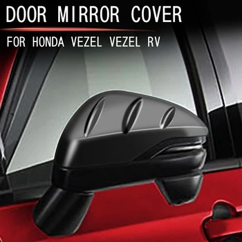 Araba Dikiz Yan Cam ayna kapağı Trim Çerçeve Ayna Kapakları Honda HRV için HR-V Vezel 2021 2022 MUGEN Tarzı