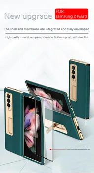 Lüks Deri samsung kılıfı Galaxy Z Kat 4 Kat 3 Kat 2 5G Kaplama Çerçeve Kickstand ile Ön Kapak Cam Koruyucu Film