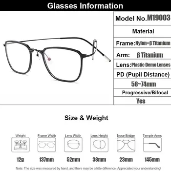 Gmei Optik Ultralight Beta Titanyum Esnek Gözlük Çerçevesi Erkekler Kare Reçete Gözlük Miyopi gözlük çerçeveleri M19003 2