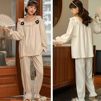 Saten Kadın Pijama Set Dantel 2 Parça Bahar Sonbahar Pijama Katı Loungewear Lingerie Uzun Kollu Pamuk Rahat Ev Tekstili 1