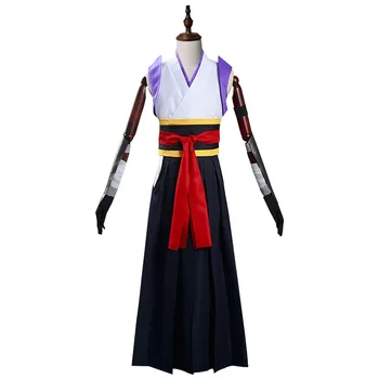 Yeni SK8 Infinity Kiraz Çiçeği Cosplay Kostüm Kıyafet Kimono Cadılar Bayramı Karnaval Elbise Peruk Kuşak Bracer Eldiven Aktivite Oyun