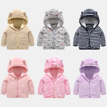 Sonbahar Kış Çocuk Aşağı Ceketler Kızlar İçin Çocuk Giysileri sıcak uzun kaban s Erkek Toddler Kız Giyim Giysi