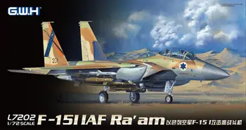 GreatWall 1/72 L7202 İsrail Hava Kuvvetleri F - 15İ Ra'am En kaliteli
