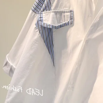 Kadın Bahar Geniş Bacak Pantolon Setleri Kore Beyaz Çizgili Gömlek + Elastik Bel Kot İki Parçalı Setleri Moda Gevşek Y2k Takım Elbise