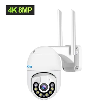 ESCAM QF800 4K HD 8MP ICSEE APP Tam Renkli Kablosuz PTZ IP Dome Kamera AI İnsansı Hareket Algılama İnterkom CCTV bebek izleme monitörü 2
