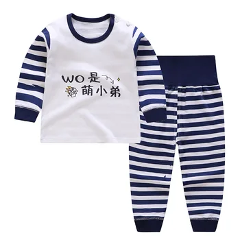 2022 Yenidoğan Çocuk Erkek Kız Pijama Setleri Karikatür Uzun Kollu Sevimli t-shirt Pantolon Yürümeye Başlayan Bebek Sonbahar Uyku Giysileri