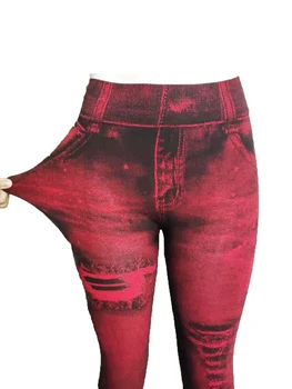YSDNCHI Kadınlar Seksi Push Up Dikişsiz Yüksek Bel Tayt Sahte Kot Pantolon 2022 Bahar Elastik Kadın Jeggings Renk Leggins Mujer 5
