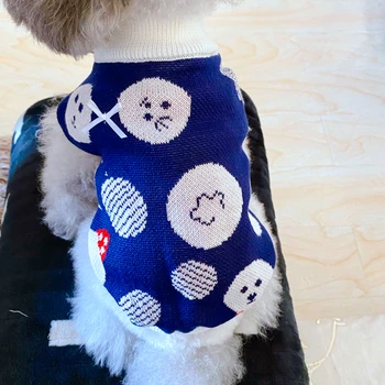 Pet Köpek Kazak Oyuncak Örme Giysiler Bichon Sonbahar Kış Giysileri Köpek Karikatür Giysileri Yorkshire Oyuncak Kaniş Pet Sıcak Giysiler