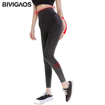BIVIGAOS Yeni kadın Streç Kot Tayt Yüksek Bel Zayıflama spor pantolonları Seksi Push Up Tayt kalem pantolon Spor Tayt