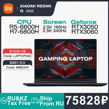 Xiaomi Redmi G Pro Oyun Dizüstü RTX3060 AMD Ryzen7 R7 6800H 16GB 512GB SSD Dizüstü ddr5 16 İnç 240Hz LCD Ekran Bilgisayar 2022
