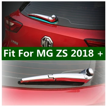 Lapetus Arka Arkasında Cam cam sileceği Memesi Dekorasyon krom çerçeve Trim 3 Parça Parlak Renk İçin Fit MG ZS 2018-2022 2
