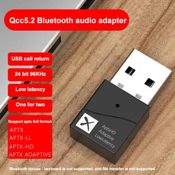 APTX QCC 24Bit KB8P KSS Bluetooth 5.2 kablosuz av alıcısı-vericisi Mic İle aptX LL HD Adaptif 40ms Düşük Gecikme Kablosuz Adaptörü TV