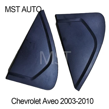 Arka Sol Veya Sağ panelli kapı Garnitür Chevy Chevrolet Aveo 2003-2010 96583066 96583067