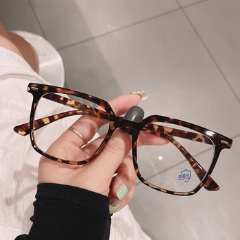 SO & EI Retro Kare Kadın Gözlük Çerçeve Moda Temizle Anti-Blu-Ray Gözlük Erkekler Optik Perçin Dekorasyon Çerçeve Bilgisayar Gözlük 1
