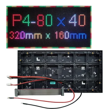 P4 Kapalı Tam Renkli LED Panel 320x160mm 80x40, P4 LED Ekran Modülü, SMD2121 P4 LED Matris 3'ü 1 arada RGB Panel.1/20 Tarama, HUB75. 0