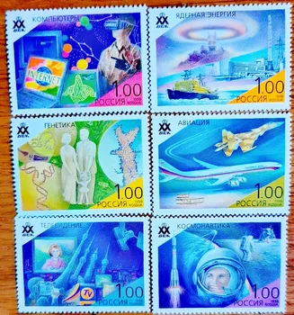 6 Adet / takım Yeni Rusya Posta Pulu 1998 Bilimsel ve Teknolojik Başarıları 20th Yüzyıl Posta Pulları MNH