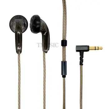 TMUSIC Kulak İçi Kulaklık HiFi 300 Ohm Düz Kafa Kulaklık Doğa Ses Kablolu Kulaklık Gümüş Kaplama Tel