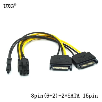 15pin SATA Erkek 8pin(6 + 2) PCI-E Güç uzatma kablosu 20cm Çift SATA Kablosu 15-pin 8 Pin Kablo 18AWG Tel Ekran Kartı İçin