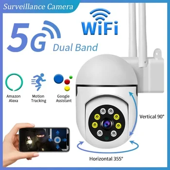 5G Güvenlik Koruma Kamera Wifi gözetim kameraları IR Gece Görüş Monitör Ev Kamerası Güvenlik Kamera Hareket Sensörü İle 2