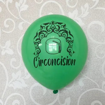 15 Sünnet Partisi Çocuk Circoncision Dekorasyon Balonları DIY sünnet dekorasyon