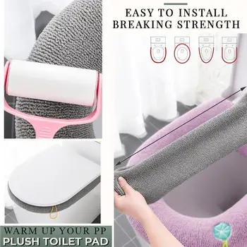 Dolum Sıcak Peluş Tuvalet klozet kapağı Closestool Mat 1 Adet Yıkanabilir Banyo Aksesuarları Örgü Saf Renk Yumuşak Ped Bide Kapak 3