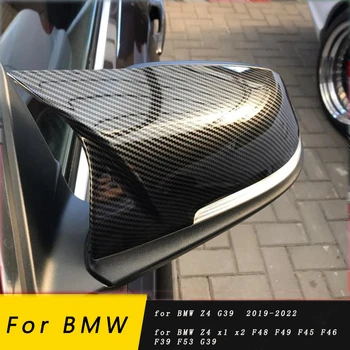 BMW için Z4 G39 Araba Dikiz Yan Kanat Ayna Kapağı Karbon Fiber Desen x1 x2 F48 F49 F45 F46 F39 F53 G39 2019 2020 2021 2022 4