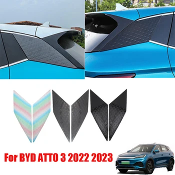 BYD YUAN artı ATTO 3 2022 2023 Arka Pencere Spoiler Kapak Trim karbon fiber Yan Pencere Üçgen Panjur dış Dekorasyon 1