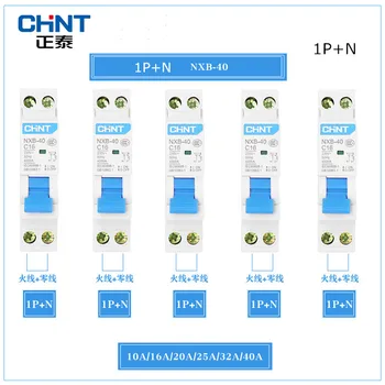 CHINT 1 P+N 6A/10A/16A/20A/25A/32A/40A Mini devre kesici MCB DPN Houlsehold Kesici DZ47 Göstergesi ile 230 V için Ev
